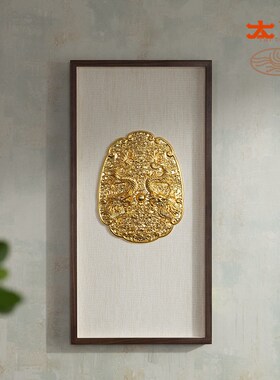 太铜《双龙戏珠》客厅入户玄关挂画沙发背景墙办公室装饰画铜雕画