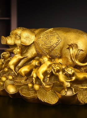 黄铜金猪摆件十二生肖猪吉祥物店铺开 业送礼铜元宝群猪铜金