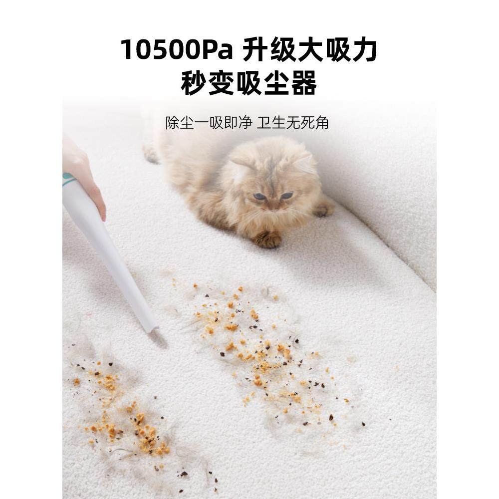 毛妈妈宠物剃毛器猫狗专业电推剪多功能理毛器剃脚毛电推剪吸毛梳,淘宝优惠券,粉丝福利购,淘宝优惠卷