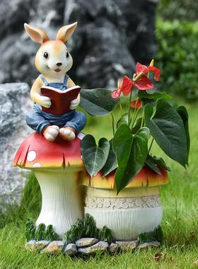 户外园林蘑菇院子摆件庭院花园草坪仿真小兔子幼儿园装饰布置造景