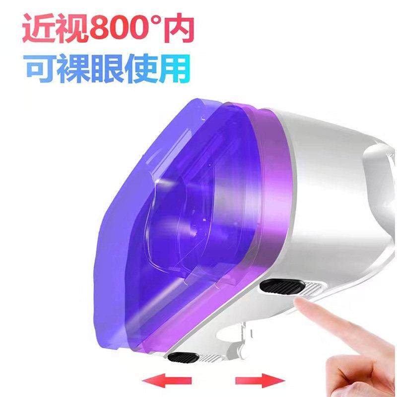 AR安全帽全景VR眼镜大萤幕手机专用VRG虚拟眼睛rv游戏3d电影盒子v,淘宝优惠券,粉丝福利购,淘宝优惠卷