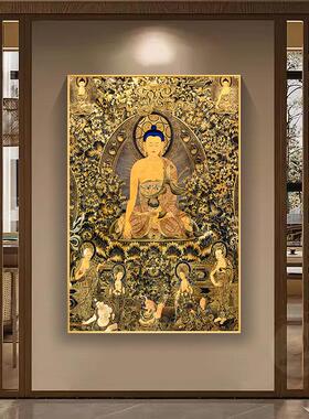唐卡中堂壁画黄财神释迦牟尼佛像挂画观音菩萨发财招财玄关装饰画
