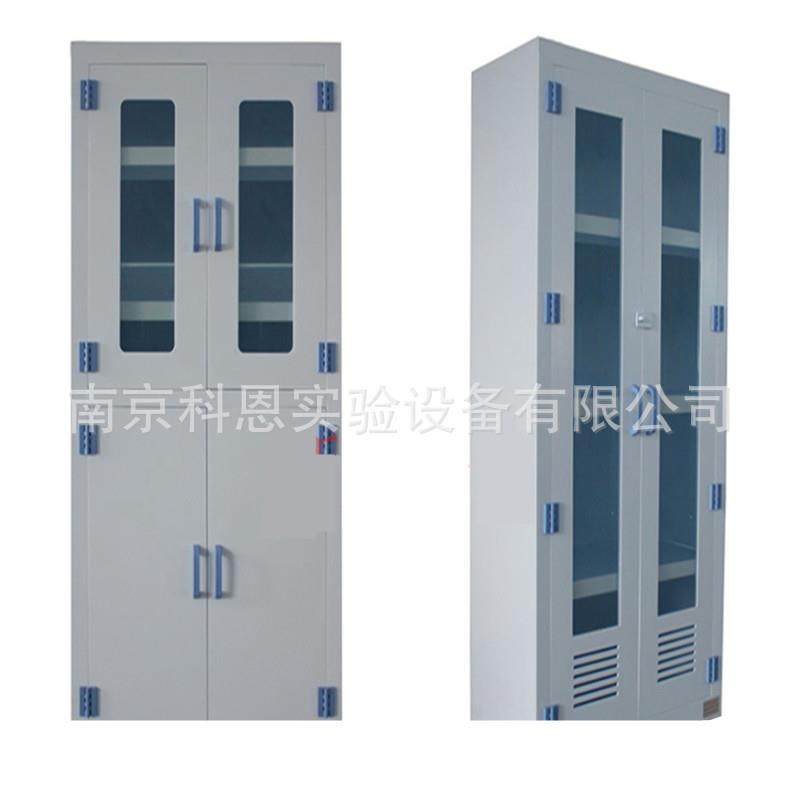 实验室pp酸碱柜化学品安全柜防腐蚀pp生物安全柜危化品安全柜,淘宝优惠券,粉丝福利购,淘宝优惠卷