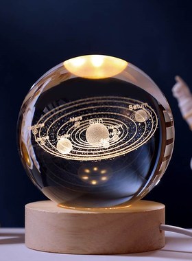 发光太阳系水晶球桌面小夜灯摆件星空玻璃球装饰品生日礼物女毕业