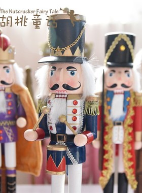 38cm胡桃夹子和四个国王新款披风国王枪兵鼓手胡桃兵生日圣诞礼物