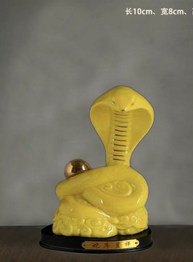 陶瓷十二生肖招财蛇创意摆件摆设动物工艺礼品