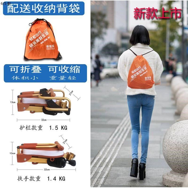 共享车单车自行车儿童前置座椅可折叠便携小宝宝安全座椅护栏款式,淘宝优惠券,粉丝福利购,淘宝优惠卷