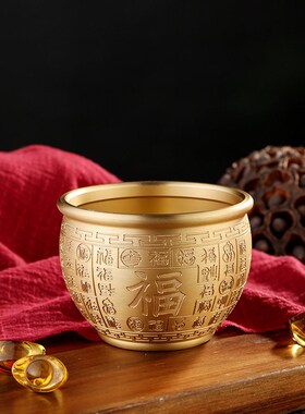 中式黄铜9.5cm口径精雕百福缸米缸水缸烟缸福字米缸书房摆件