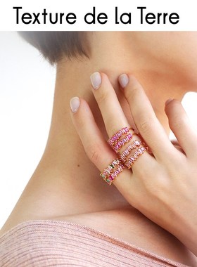 春天粉红色水晶彩宝锆石戒指女轻奢高级感小众设计镶钻指环开口