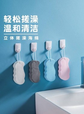 【推荐】儿童搓澡巾家用不伤肤海绵浴擦搓背宝宝洗澡搓泥神器
