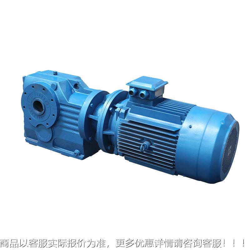 搅拌楼皮机2摆.kw减速电机 摆线针2减用K97减速速机厂家 K97线针 - 图1