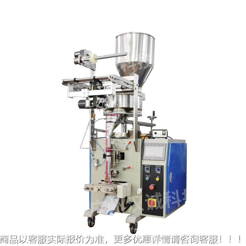 水果装燕麦片包装机谷 冲HC-160ZS麦片包装机 惠州小饮袋代餐物包,淘宝优惠券,粉丝福利购,淘宝优惠卷