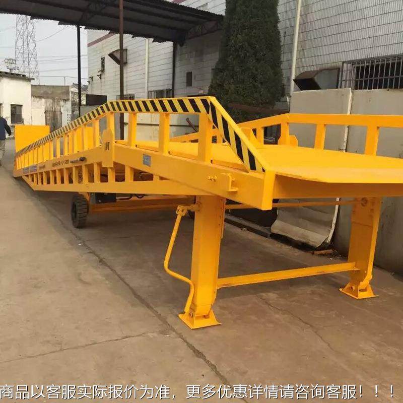 式码头物流叉车过动坡道装车卸货平台大吨YTZ位移动式液压移登车,淘宝优惠券,粉丝福利购,淘宝优惠卷