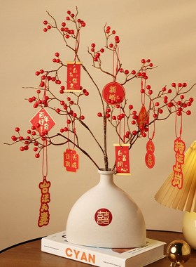 乔迁之喜装饰新房入伙礼物搬家仪式新居布置用品新年福桶客厅摆件