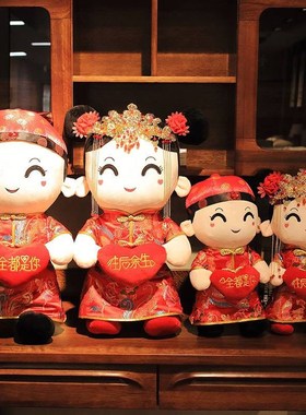 送结婚礼物实用闺蜜女新婚礼品送给新娘新人妹妹哥哥嫂子高档定制