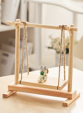 简约花架小动物秋千摆件实木桌面置物架玩具小多肉架绿植摆放木架