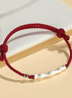 新品999银竹节情侣串珠手链新中式手工编制红色手绳黑色手串