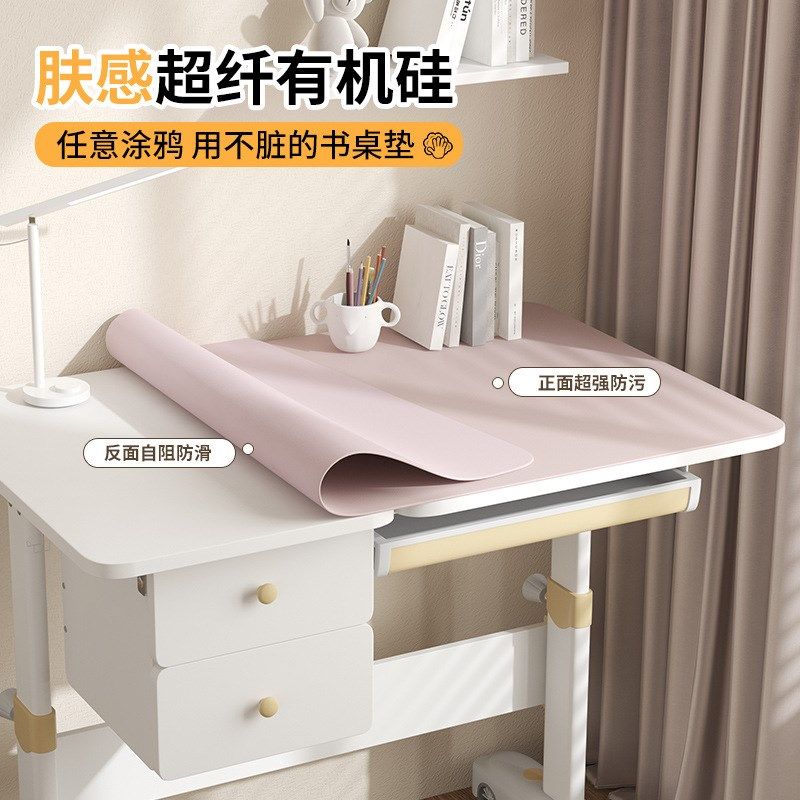 硅胶桌垫源头工厂生产厂家贴牌代加工有机硅桌垫PVC桌布定制代发,淘宝优惠券,粉丝福利购,淘宝优惠卷