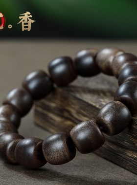 天然奇楠沉香手串老料黑油文莱棋楠九九沉桶珠男文玩手链念珠佛珠
