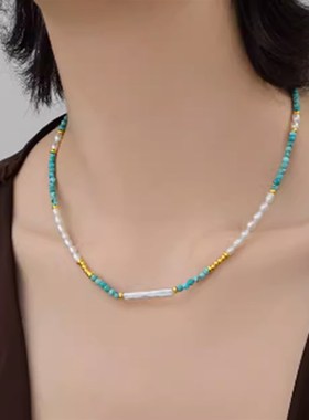 天然绿松石小银条淡水珍珠项链女轻奢小众天然珍珠锁骨链百搭时尚