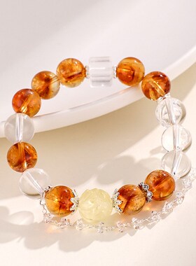 新品黄阿塞凤九白水晶串珠手链女小众高级感黄塔晶手串手饰