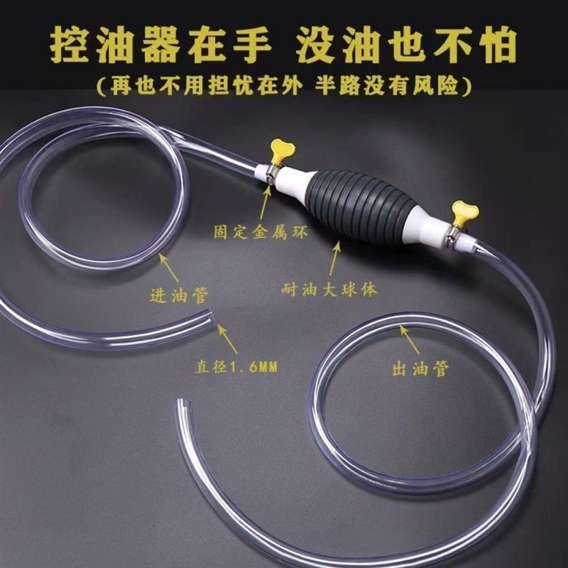 鱼缸换水吸便器换水神器清洗抽水虹吸管清理水管吸水鱼粪屎手动a - 图2