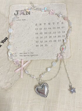 多巴胺爱心珍珠项链女小众设计精致高级锁骨链2024爆款百搭气质夏