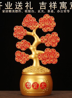 招财聚宝盆转转摇钱树发财树摆件客厅家居桌面办公室装饰金属礼品