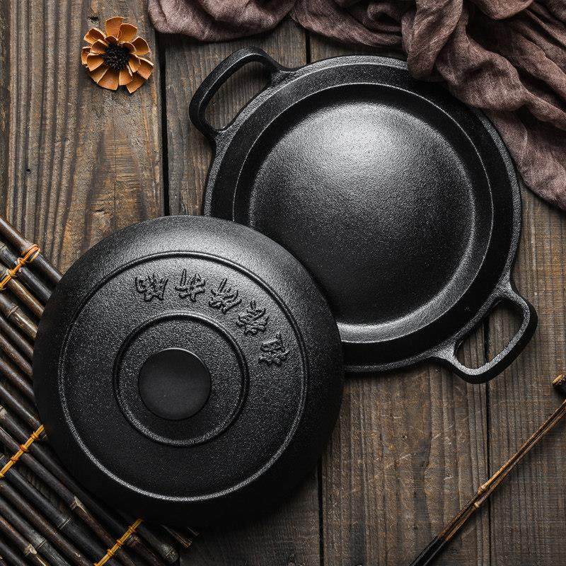 铸铁烙饼锅加厚煎饼鏊子无涂层饼折锅不沾锅耨耨烙糕摊黄子烙子锅,淘宝优惠券,粉丝福利购,淘宝优惠卷