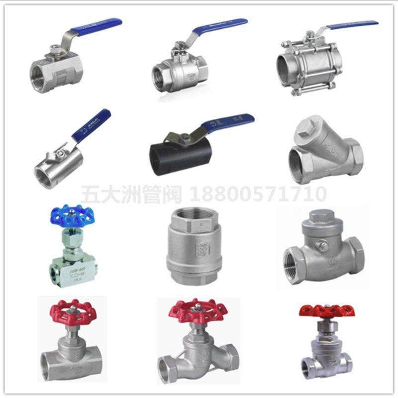 304不锈钢水流指示器 法兰流量计偏心流量指示器 法兰叶轮视镜,淘宝优惠券,粉丝福利购,淘宝优惠卷