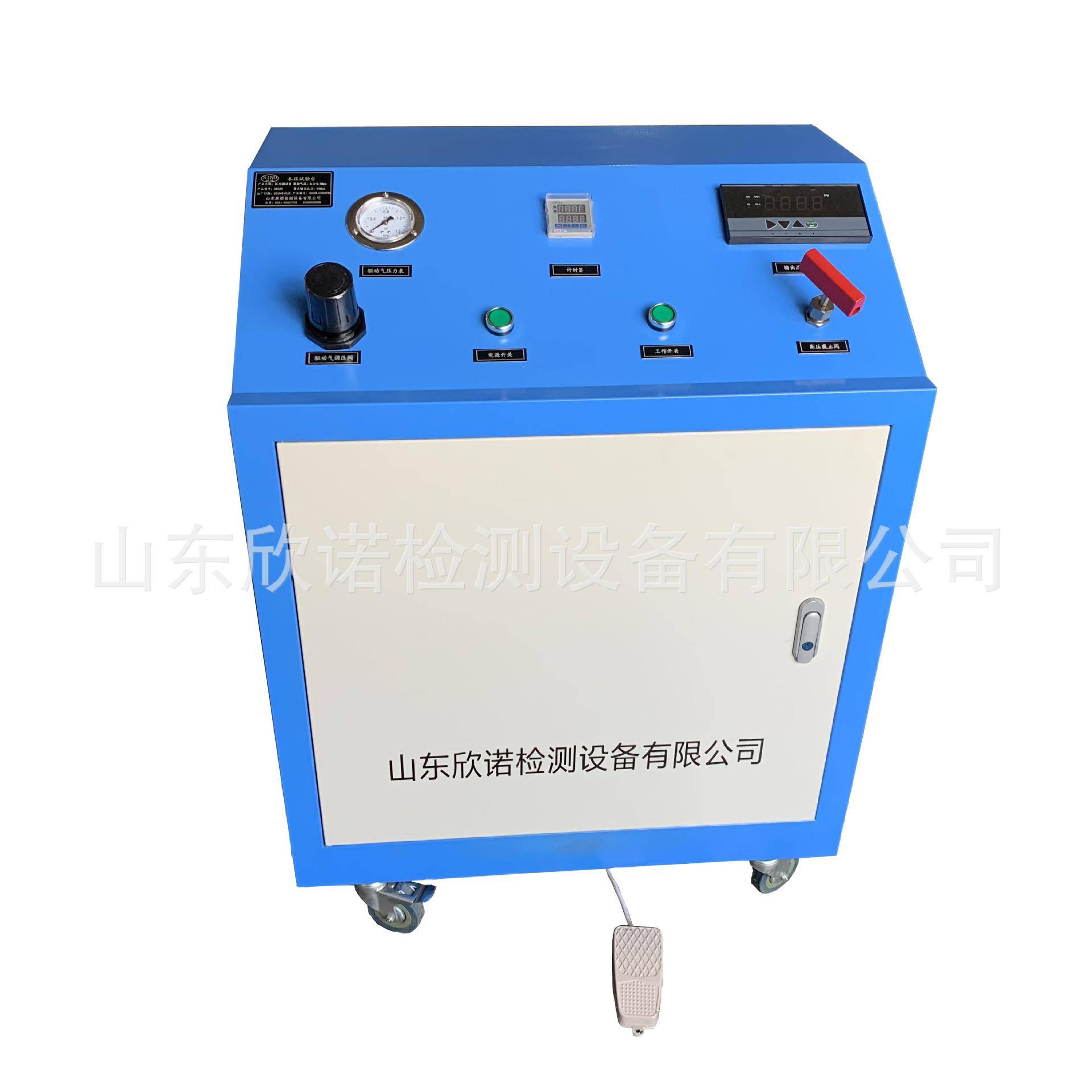 气动增压检测设备厂家管件容器气密封测试高压气动气密性试验机 - 图3