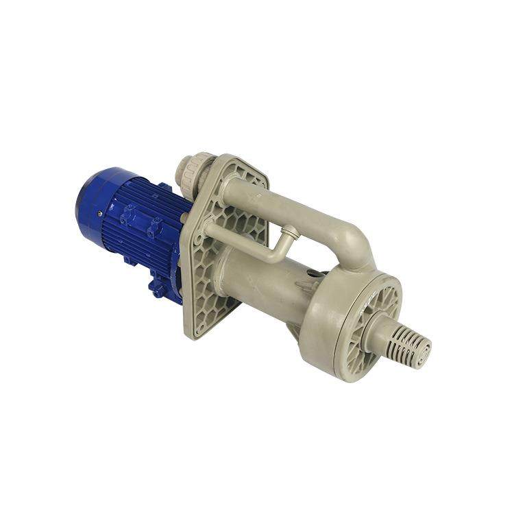 NZ内置式液下泵工程塑料化工离心液下泵质量保障,淘宝优惠券,粉丝福利购,淘宝优惠卷