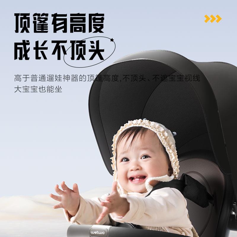 elittle逸乐途F2遛娃婴儿手推车溜娃神器轻便折叠双向可坐躺 - 图1