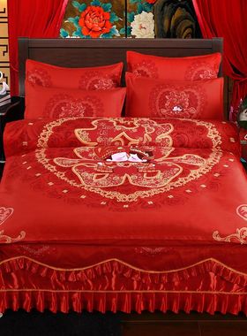纯棉婚庆四件套大红色全棉床罩床裙款新婚房结婚床单被套床上用品