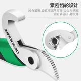 Немецкий универсальный разводной ключ Minite®, многофункциональный универсальный трубный ключ с большим отверстием, бытовой мундштук для живых существ