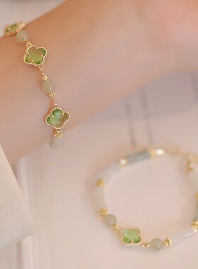 【劲草凌云】天然和田玉四叶草幸运手链女新中式竹节手串轻奢小众