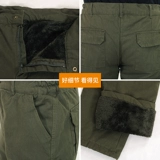 Утепленные рабочие износостойкие хлопковые штаны, защита от ожогов