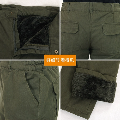 Утепленные рабочие износостойкие хлопковые штаны, защита от ожогов