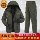 Зимний удерживающий тепло комплект для работы, утепленная куртка, защита от ожогов