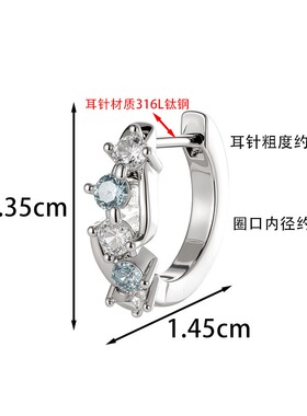 气质防过敏保色久耳环百搭轻奢