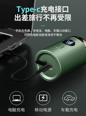 2026新款小钢炮电动剃须刀正品