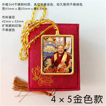 Pubazaci gäu box Donka customizable Tibetan Carry-on Boutique Mineral Pigment Cloth Material Non-Hand Painted.