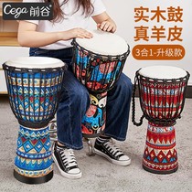 Former Valley African Drum 8 10 12 Inch Hand Drummer Lijiang Hand Beat Drum Children Kindergarten Special Adult Percussion Instrument