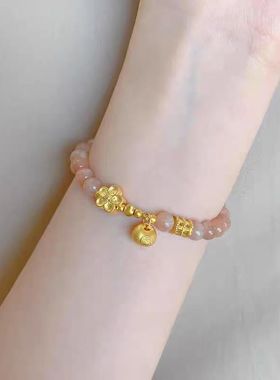 3D硬金黄金小胖福桃花手链女999足金小蛮腰太阳石金珠手串送女友