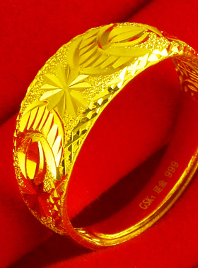 黄金戒指9999足金男女纯金指环实心结实蛇肚戒送妈妈礼物按克