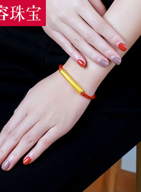 3D硬金黄金六字真言手串转运珠999足金心经路路通手链男女款送礼