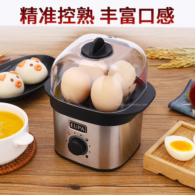 OLAYKS Home Multifunctional Egg Cooker Small Breakfast