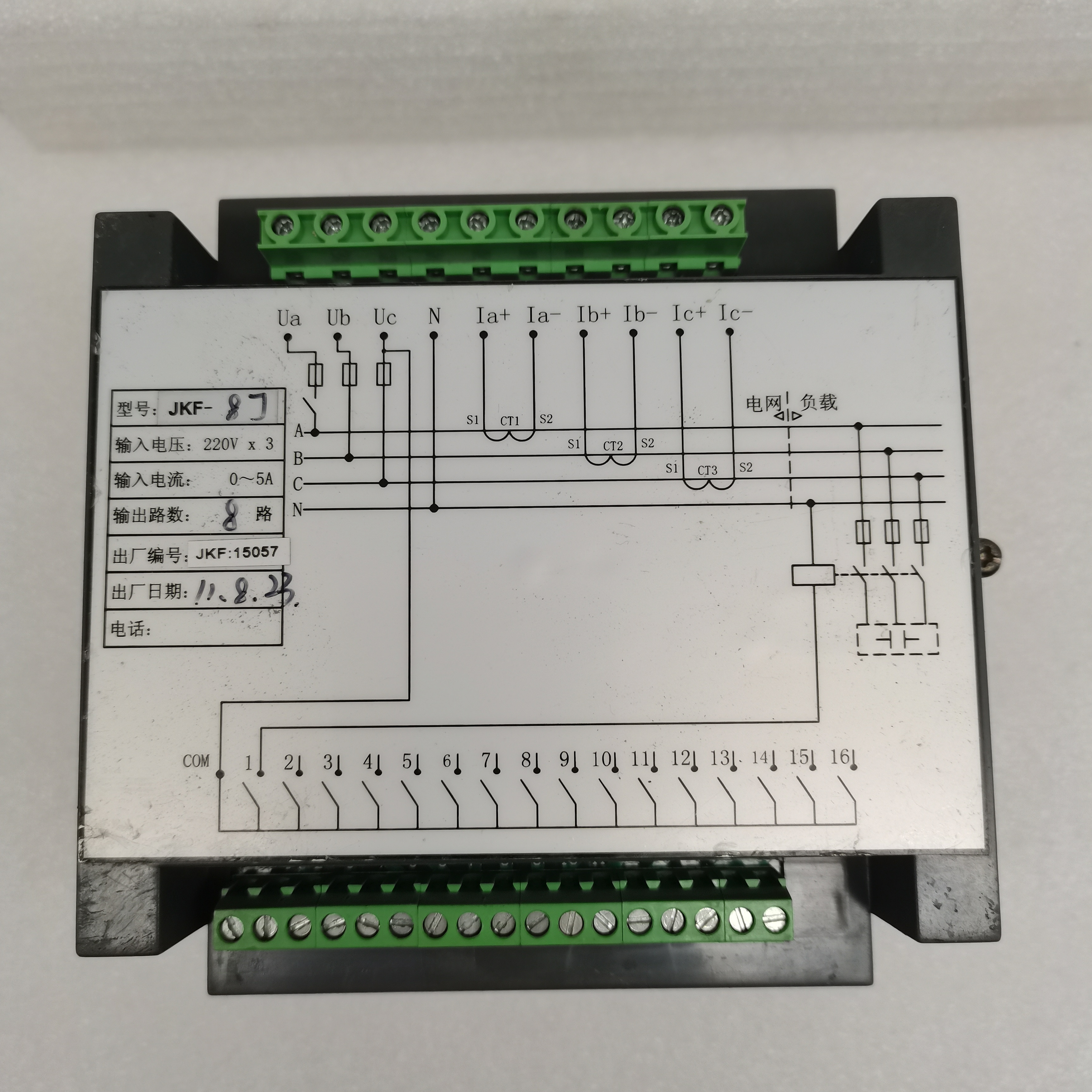 JKF分相无功补偿控制器 JKF-8J 拆机 220V/8路 功能完好 实拍 - 图1