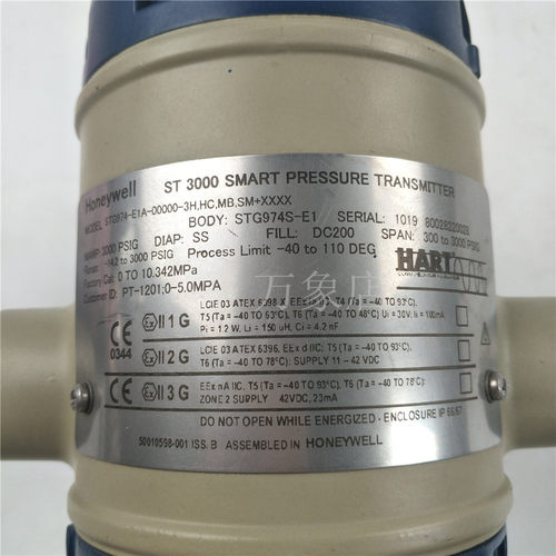 HONEYWELL ST 3000 压力变送器  STG974-E1A-00000-3H,MB,SM+XXXX - 图0