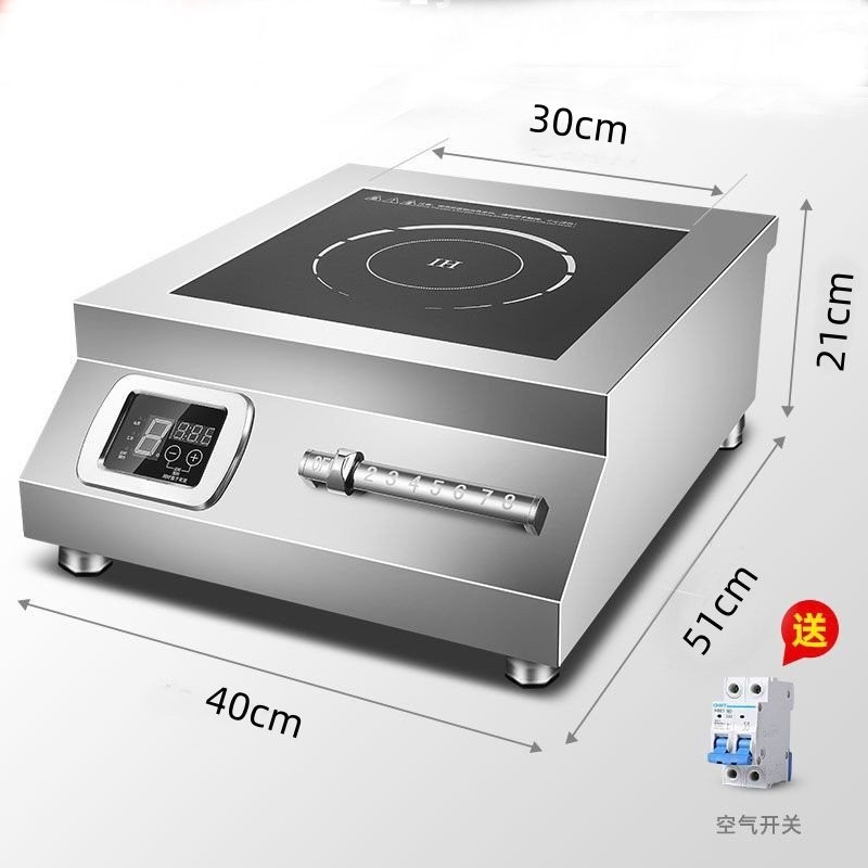 商用电磁炉8000w平凹面5000W家用炒380V220V大功率电磁灶大炉灶爆,淘宝优惠券,粉丝福利购,淘宝优惠卷